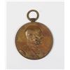 Image 1 : #494 AUSTRIAN 1898 FRANZ JOSEPH I MEDAL 50TH