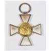 Image 1 : #496  RUSSIAN LONG SERVICE CROSS 20 YEARS SERVICE