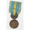 Image 1 : #498 FRENCH MIDDLE EAST OPERATIONS MEDAL 1956