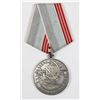 Image 1 : #501 USSR CCCP 1974 MEDAL VETERAN OF LABOUR MEDAL