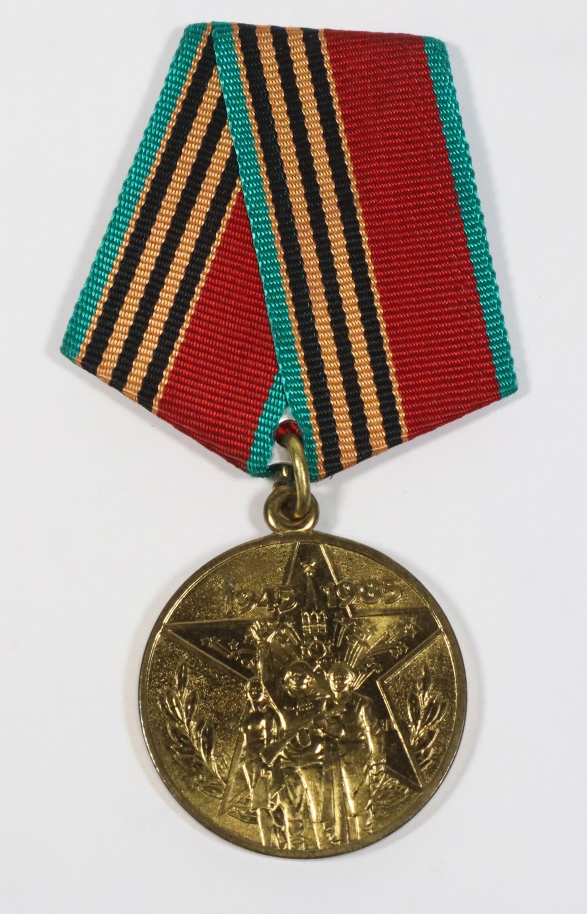 Cccp In1985 #502 USSR CCCP 1945-1985 MEDAL 40 YEARS OF VICTORY