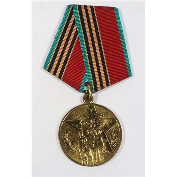 #502 USSR CCCP 1945-1985 MEDAL 40 YEARS OF VICTORY