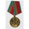 Image 1 : #502 USSR CCCP 1945-1985 MEDAL 40 YEARS OF VICTORY