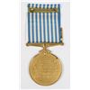Image 2 : #503 RARE GREEK UNITED NATIONS KOREAN MEDAL