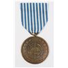 Image 1 : #505 BELGIAN UNITED NATIONS MEDAL  UN