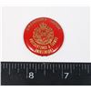 Image 1 : #682 BRITISH ROYAL ENGINEERS BUTTON REVERSE VIEW