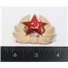 Image 1 : #694  USSR CCCP COMMUNIST RUSSIAN HAT BADGE 1980S