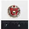 Image 1 : #696  USSR COMMUNIST HUNGARIAN MEMBER BADGE
