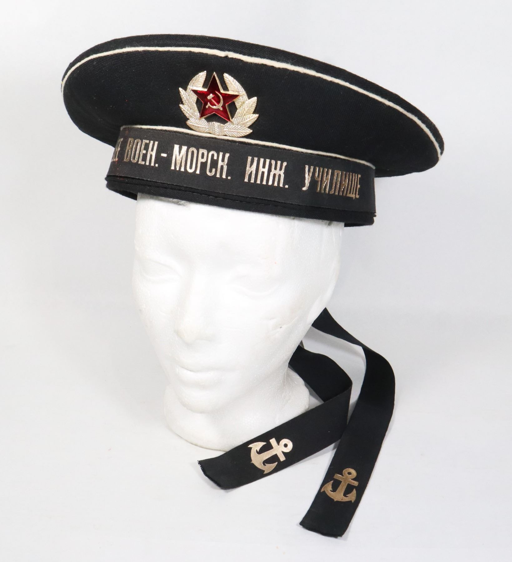 Commandist Hat #830 USSR CCCP RUSSIAN COMMUNIST NAVY CAP HAT W/