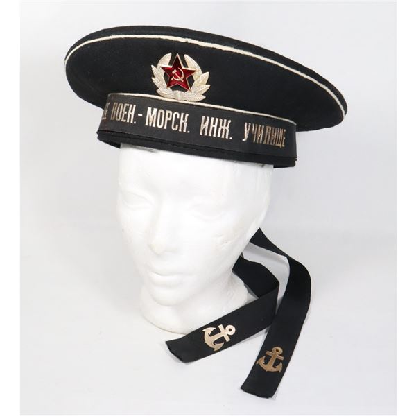 #830 USSR CCCP RUSSIAN COMMUNIST NAVY CAP HAT W/