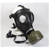Image 1 : #832 VINTAGE RUBBER GERMAN GAS MASK WITH FILTER
