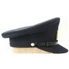 Image 3 : #857 1974 RCMP TRANSPORT GRC PEAKED FORAGE CAP