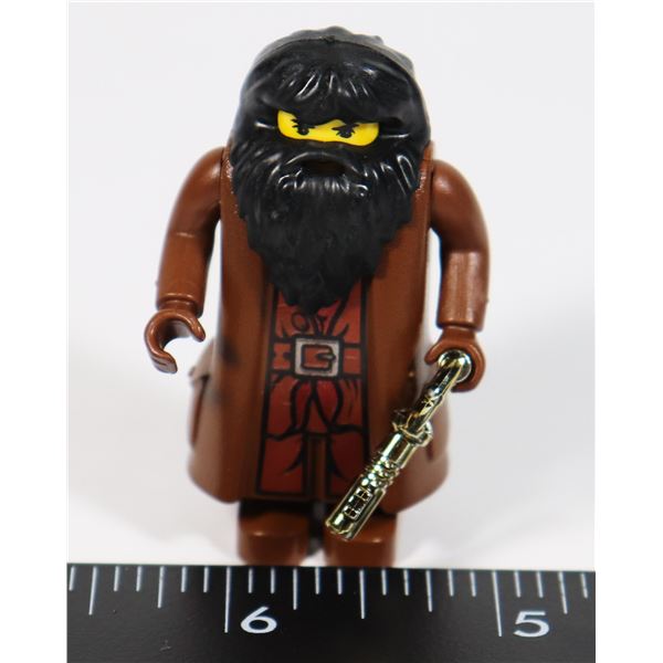 #1148 LEGO HARRY POTTERMINI FIGURE HAGRID