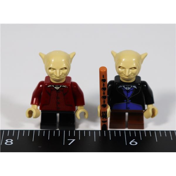 #1149 LEGO HARRY POTTER 2 MINI FIGURES VARIATIONS