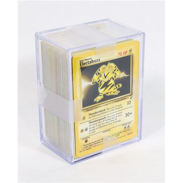 #1172   POKÉMON CARD LOT IN PLASTIC CASE