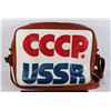 Image 1 : #1196 RARE USSR CCCP COMMUNIST SPORTS BAG 1980'S