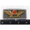 Image 1 : #1221  1980'S NORTHWEST  AIRLINES WING PIN USA