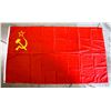 Image 1 : #1291 USSR CCCP COMMUNIST RUSSIAN FLAG 60X35