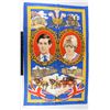 Image 1 : #1328 TEA TOWEL PRINCESS DIANA PRINCE CHARLES 1981