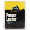 Image 1 : #1340 UNUSED PANZER LEADER GAME AVALON HILL 812
