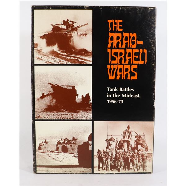 #1341 UNUSED ARAB-ISRAELI WARS AVALON HILL 821