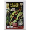 Image 1 : #1469 MARVEL COMICS CAPTAIN MARVEL #100 DEC 2014