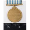 Image 2 : 502A UNITED NATIONS KOREAN MEDAL KOREAN WAR