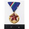 Image 1 : 494C HUNGARIAN COMMUNIST MEDAL PUBLIC SECURITY