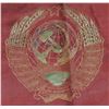 Image 10 : 894B COMMUNIST RUSSIA LENIN BANNER USSR CCCP