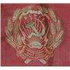 Image 11 : 894B COMMUNIST RUSSIA LENIN BANNER USSR CCCP