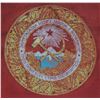 Image 12 : 894B COMMUNIST RUSSIA LENIN BANNER USSR CCCP