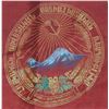 Image 14 : 894B COMMUNIST RUSSIA LENIN BANNER USSR CCCP