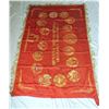 Image 15 : 894B COMMUNIST RUSSIA LENIN BANNER USSR CCCP