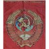 Image 2 : 894B COMMUNIST RUSSIA LENIN BANNER USSR CCCP