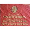 Image 4 : 894B COMMUNIST RUSSIA LENIN BANNER USSR CCCP