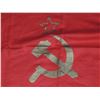 Image 2 : 894C COMMUNIST RUSSIAN USSR CCCP FLAG 1 SIDED