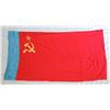 Image 1 : 894D FLAG RUSSIAN SOVIET FEDERATIVE  SOCIALIST