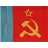 Image 2 : 894D FLAG RUSSIAN SOVIET FEDERATIVE  SOCIALIST