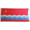 Image 1 : 894E  ESTONIAN SOVIET SOCIALIST REPUBLIC FLAG