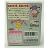 Image 2 : 983B JAPANESE GAMEBOY GAME  KIRBY'S DREAMLAND 2
