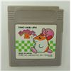 Image 4 : 983B JAPANESE GAMEBOY GAME  KIRBY'S DREAMLAND 2