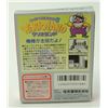 Image 2 : 983D  JAPANESE GAMEBOY GAME CIB WARIO LAND