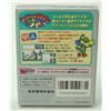 Image 2 : 983E JAPANESE GAMEBOY GAME CIB YOSHI NO PANEPON