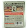 Image 2 : 983J  JAPANESE GAMEBOY GAME CIB MEDAROT SERIES