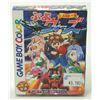 Image 1 : 983L  JAPANESE GAMEBOY COLOR PUYO WARS GAIDEN