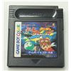 Image 4 : 983L  JAPANESE GAMEBOY COLOR PUYO WARS GAIDEN