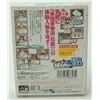 Image 2 : 983M  JAPANESE GAMEBOY COLOR GAME  SAKURA WARS