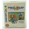 Image 1 : 983N   JAPANESE GAMEBOY GAME  DRAGON QUEST 1 + 2