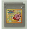 Image 4 : 983O  JAPANESE GAMEBOY GAME CIB KIRBY'S BLOCK BALL
