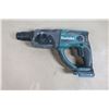 Image 1 : PERCEUSE À BETON MAKITA DHR202 OUTILS SEULEMENT